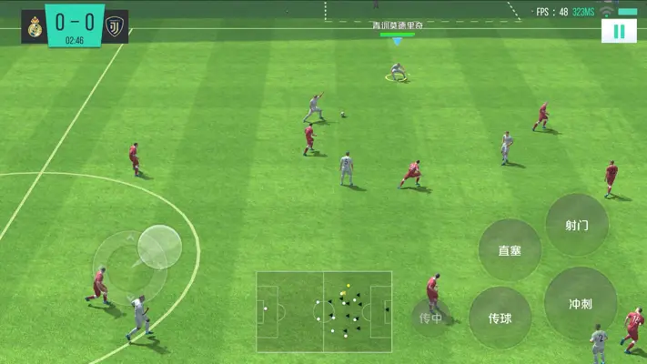 SUPER SOCCER android App screenshot 0