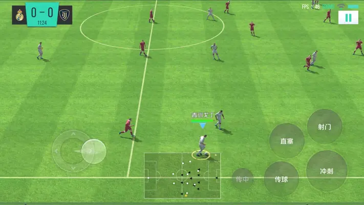 SUPER SOCCER android App screenshot 1