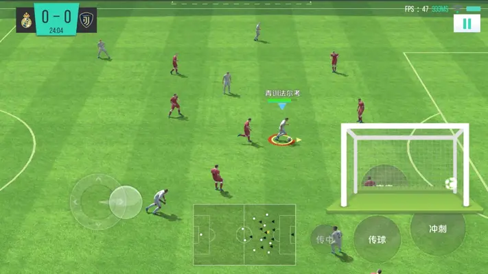 SUPER SOCCER android App screenshot 2