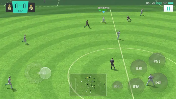 SUPER SOCCER android App screenshot 5