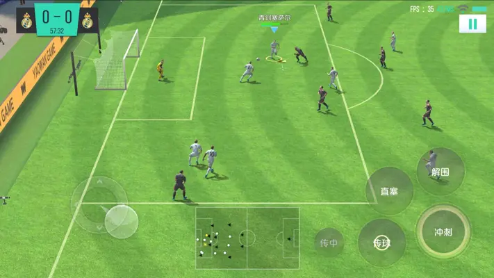 SUPER SOCCER android App screenshot 7